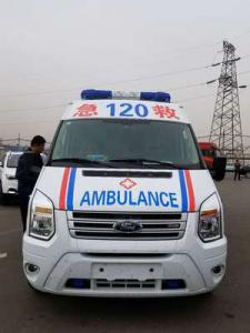 阿拉尔市跨省长途